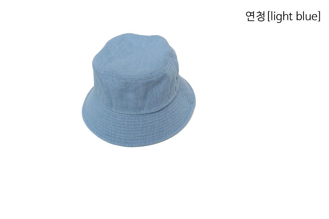 Denim Bucket Hat – ShopFashionenira