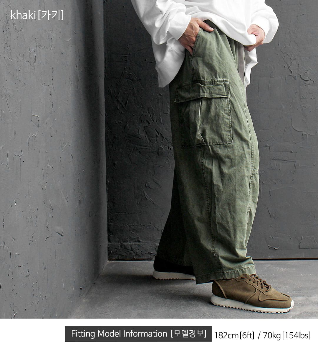 Oversized Wide Vintage Cargo Pocket Balloon Pants 576 - Gentler