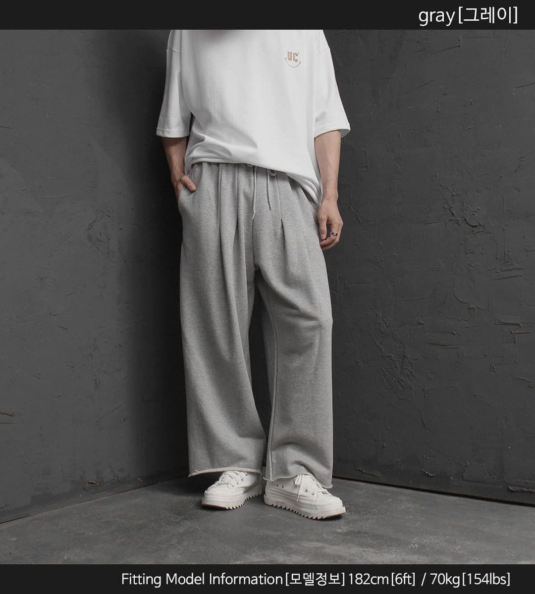 Wide Pleated Wrinkle Sweatpants 2956 - Gentler