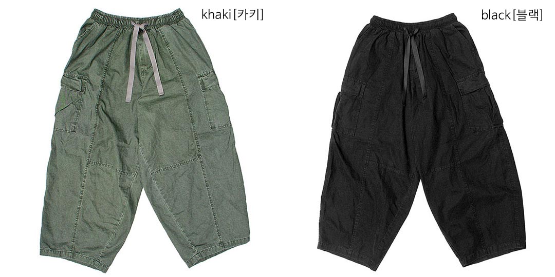 balloon fit track pants