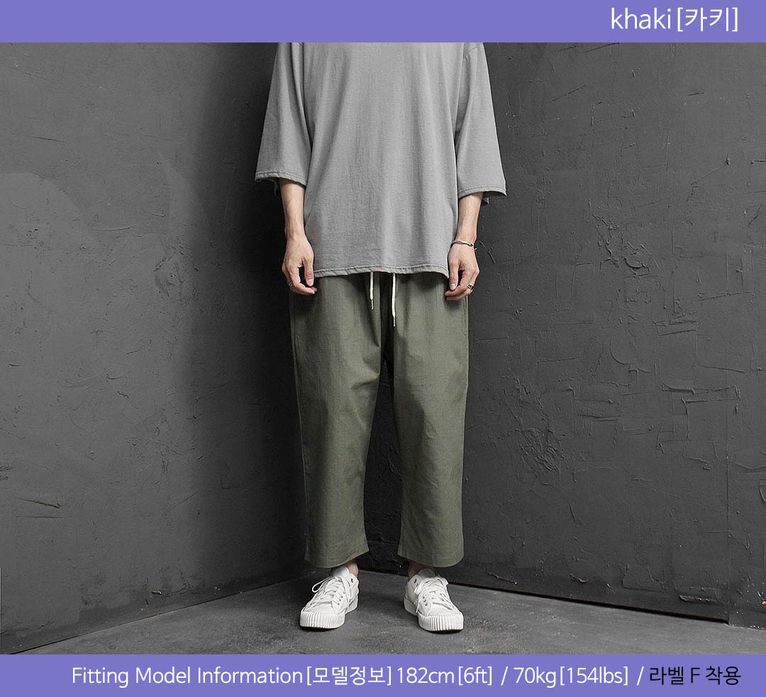 Stretchable Linen Wide Baggy Pants 2128 - Gentler Stretchable Linen Wide Baggy Pants 2128 - Gentler