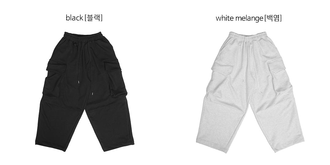 【KOOLOSET】Big Cargo Balloon Brushed Sweatpants Big Oversized Fit Cargo Balloon Sweatpants 2927 - Gentler
