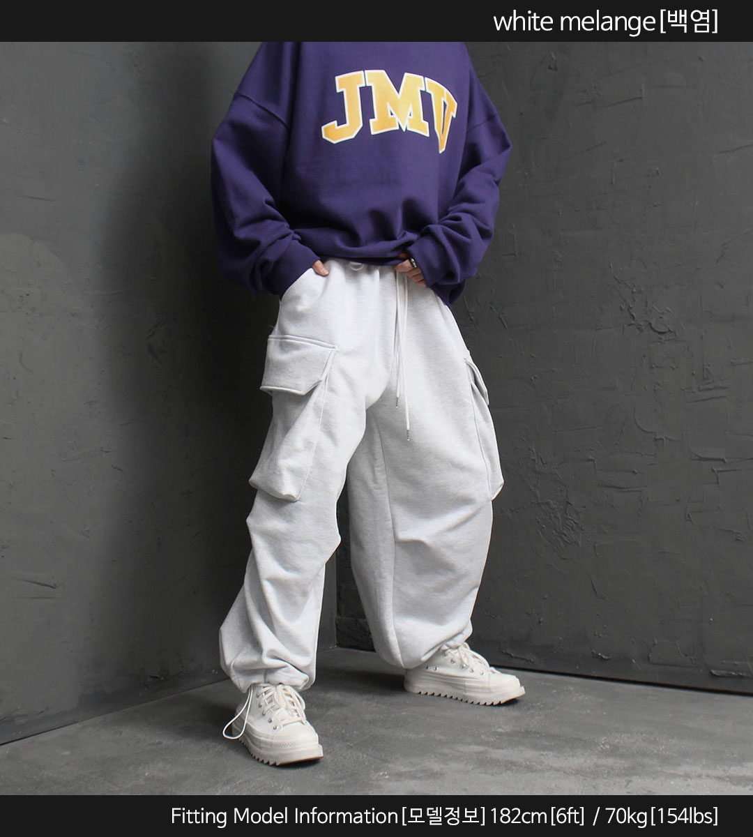 Wide Balloon Sweatpants White Melange - annot