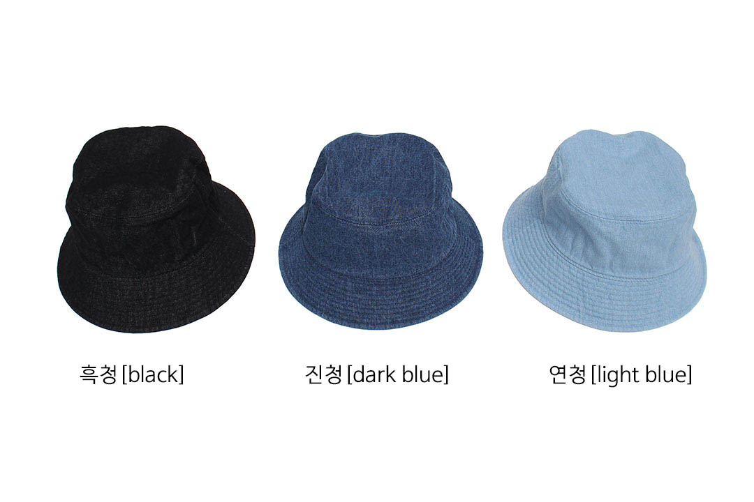 Denim Bucket Hat 3499 - Gentler