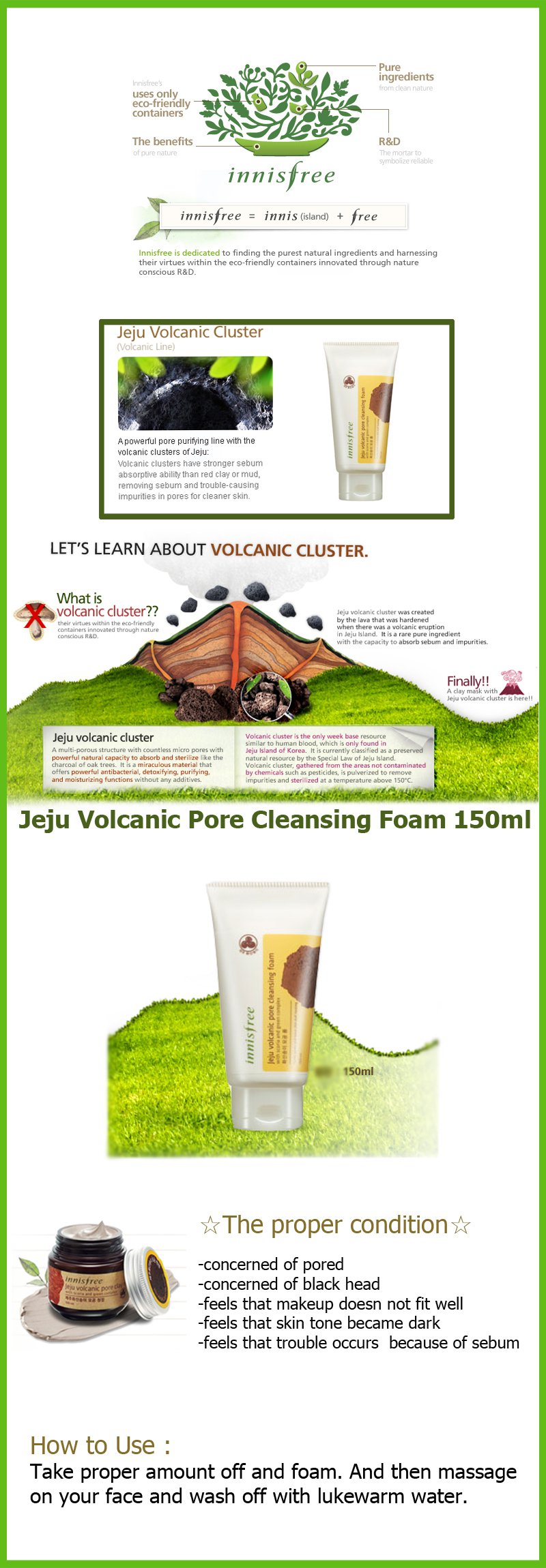 innisfree Jeju Island Volcanic Pore Cleansing Foam  