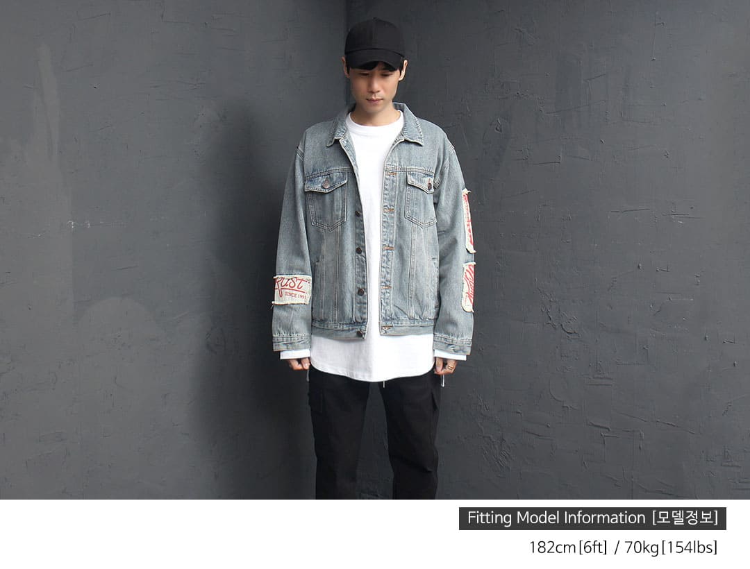 Lion Patch Light Blue Denim Jacket 2843 - Gentler